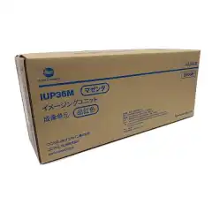 Konica Minolta Trommel Magenta IUP-36M (55.000 sider)