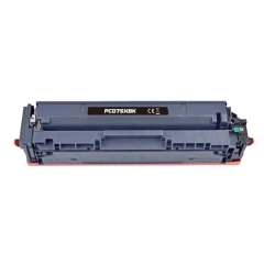 TB Toner 075H Sort Høykapasitet (3.500 sider), erstatter Canon 6369C002