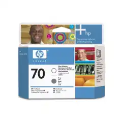 HP Skriverhode No.70 Grå Med Gloss Enhancer (130ml)