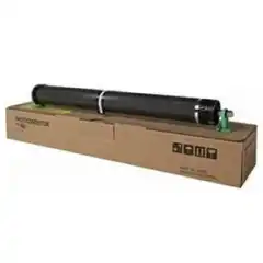 Ricoh Trommel Kit TYPESP4500 (20.000 sider)