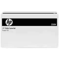 HP LaserJet Printer 220V Fuser Kit