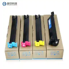 TB Tonerpakke Sort/Cyan/Magenta/Gul (430g/3x260g)