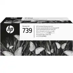 HP Skriverhode Kit No.739