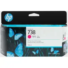 HP Blekkpatron No.738 Magenta (130ml)